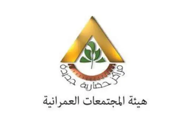 logo (21)