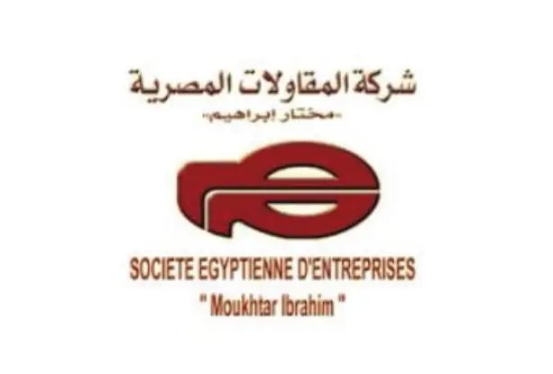 logo (5)